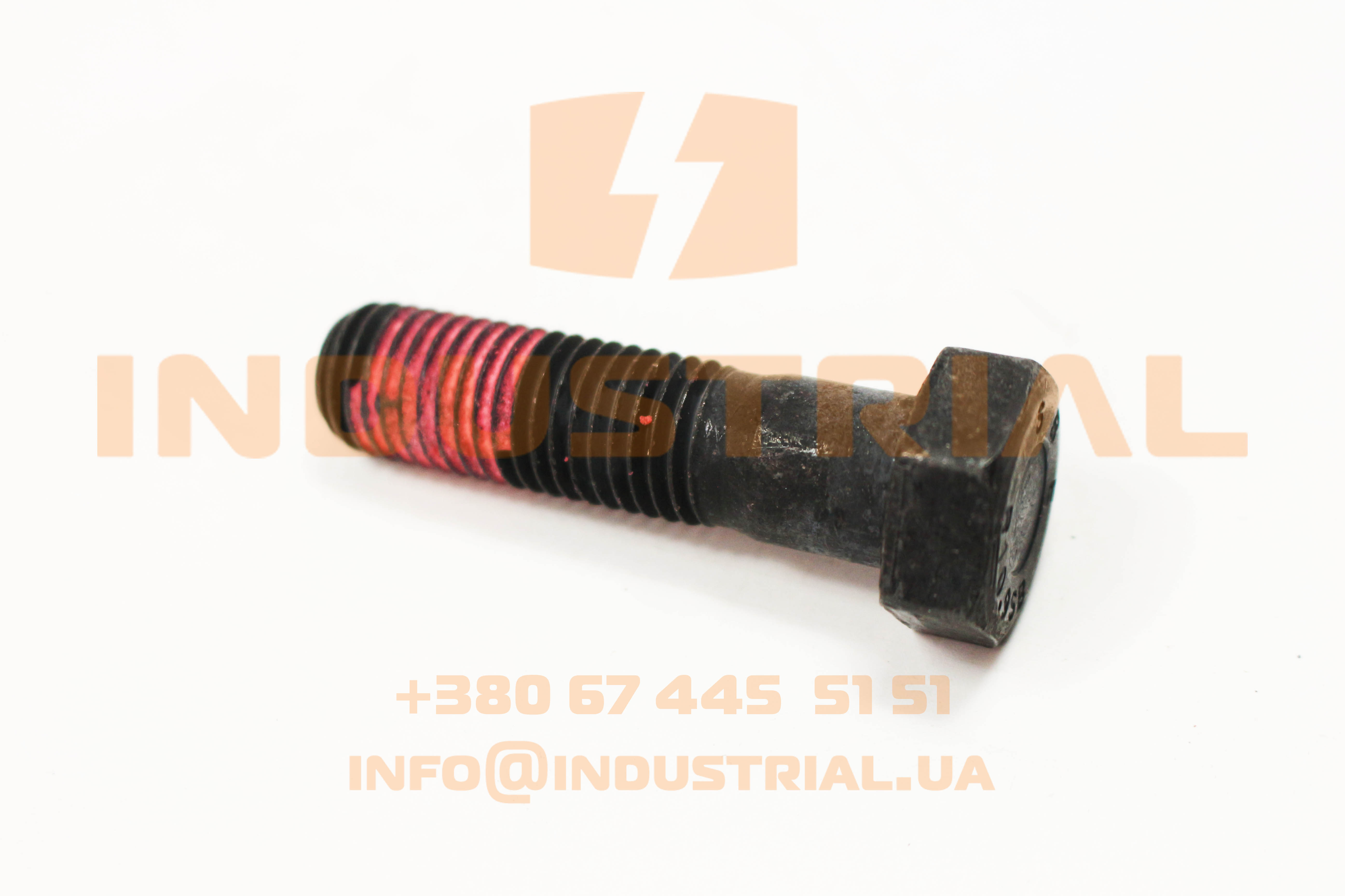CNH 4142754
